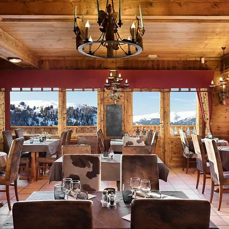 Les Balcons Village 3* La Plagne