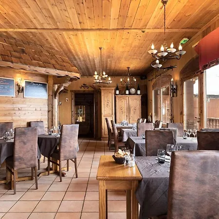 Les Balcons Village Hotel La Plagne